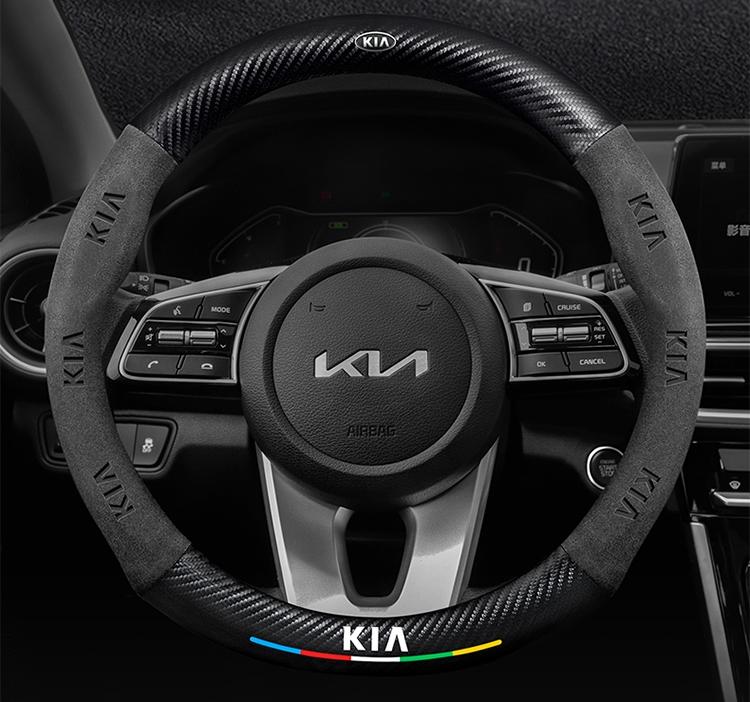 Carbon Fiber Pattern 3D Embossed Leather Steering Wheel Cover