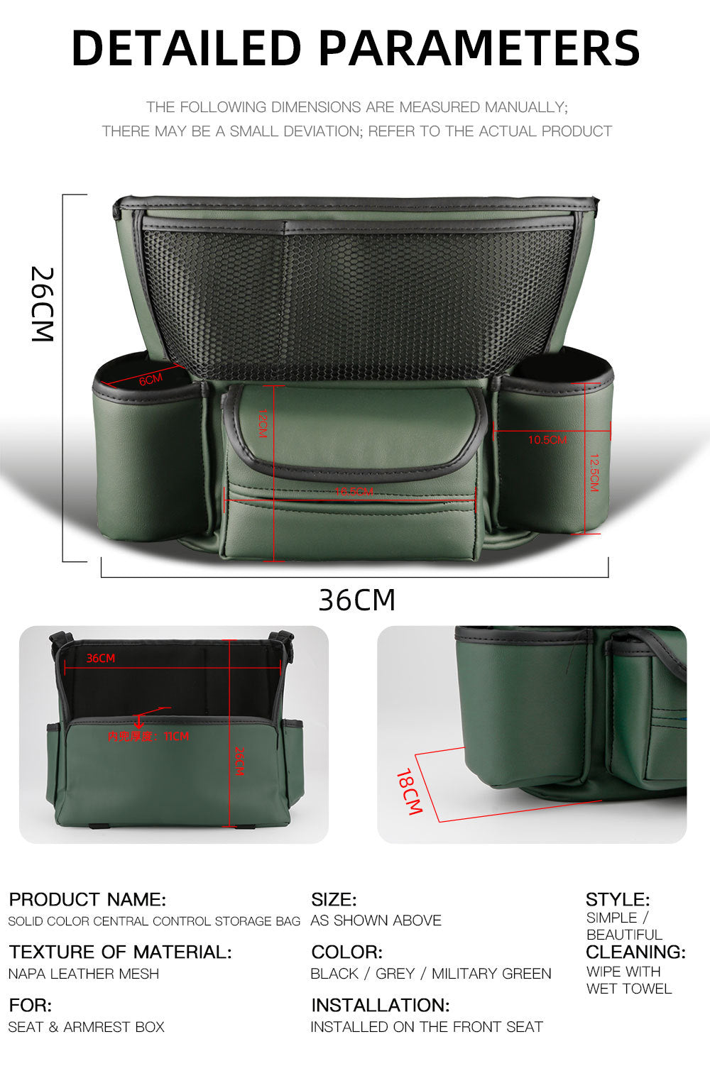 Nappa Leather Car Center Console Storage Bag