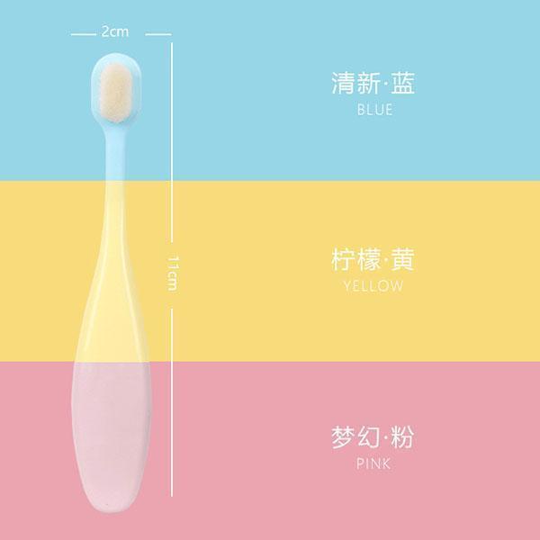 Delicate Toothbrush