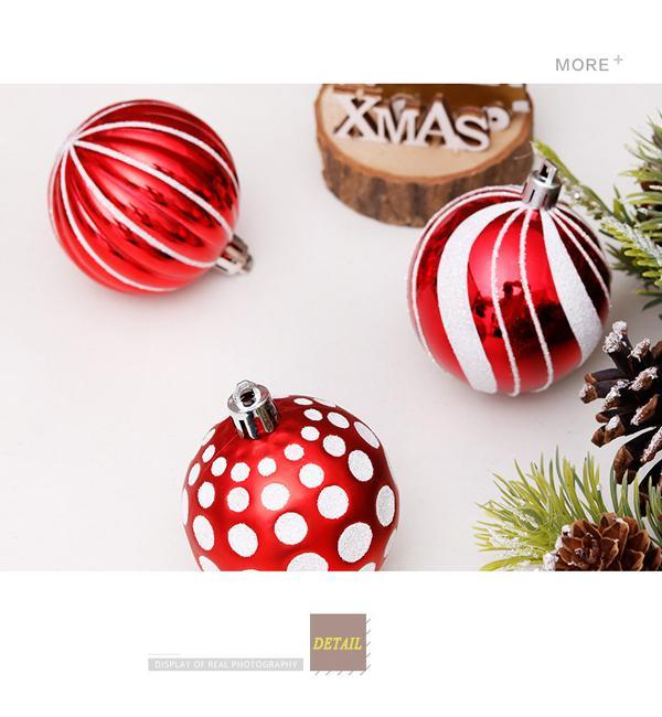 Special-Shaped Painted Christmas Ball Set