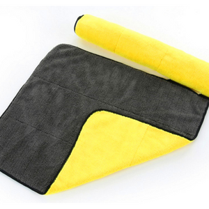 Super Absorbent Wiping Towel(2 Pcs)