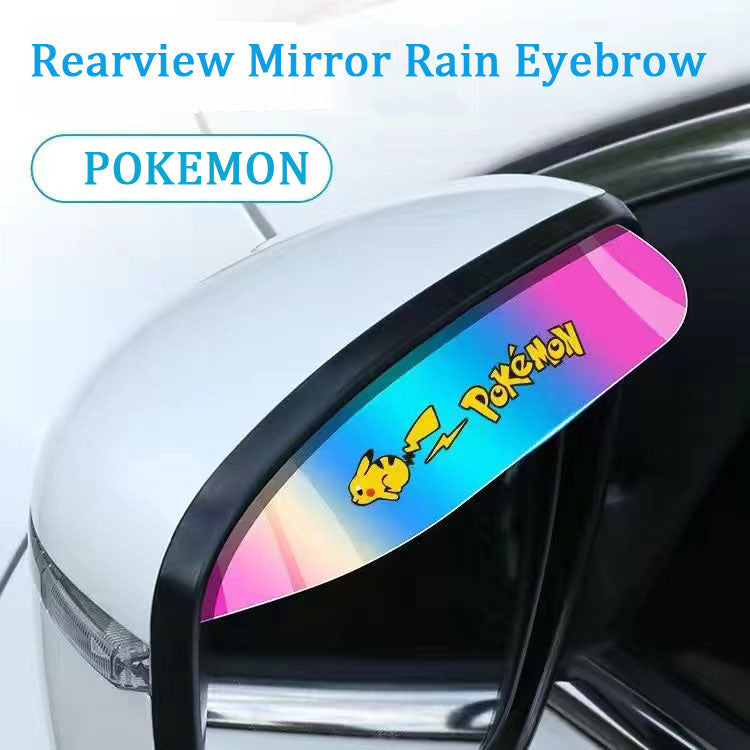 Car Colorful Rearview Mirror Rain Eyebrows✨2 Pcs✨