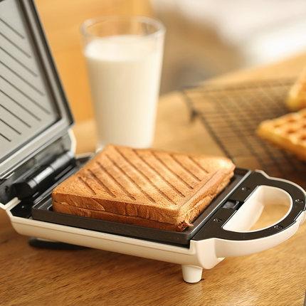 Breakfast Machine Sandwich Maker