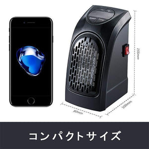 Portable Instant Heater