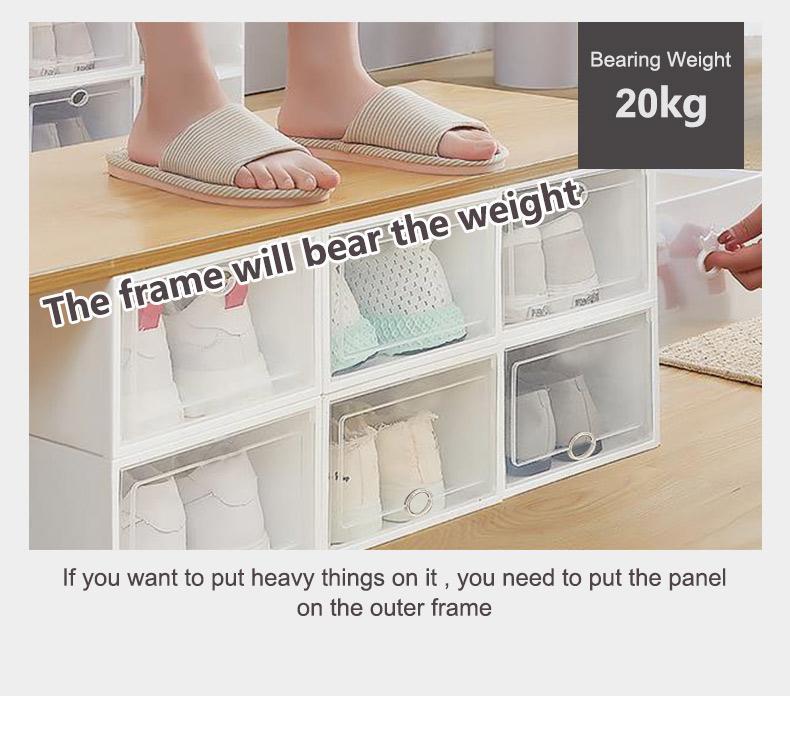 2020 New Drawer Type Shoe Box