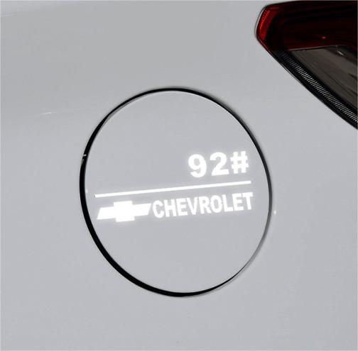 Car Fuel Tank Cap Personalized Reflective Car Label Sticker🎇4PCS🎇