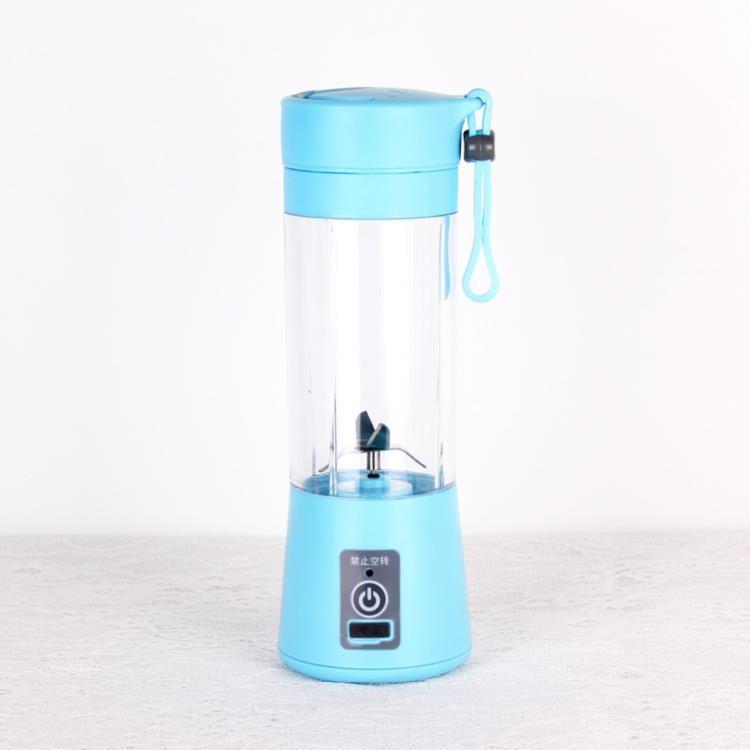 Portable USB Blender Juicer