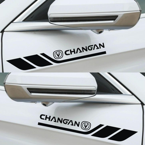 Personalized Sports Car Stickers