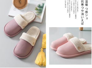 Removable lining indoor home shoes