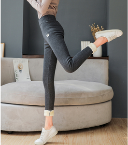 SUPER THICK CASHMERE LEGGINGS(FREE SHIPPING)