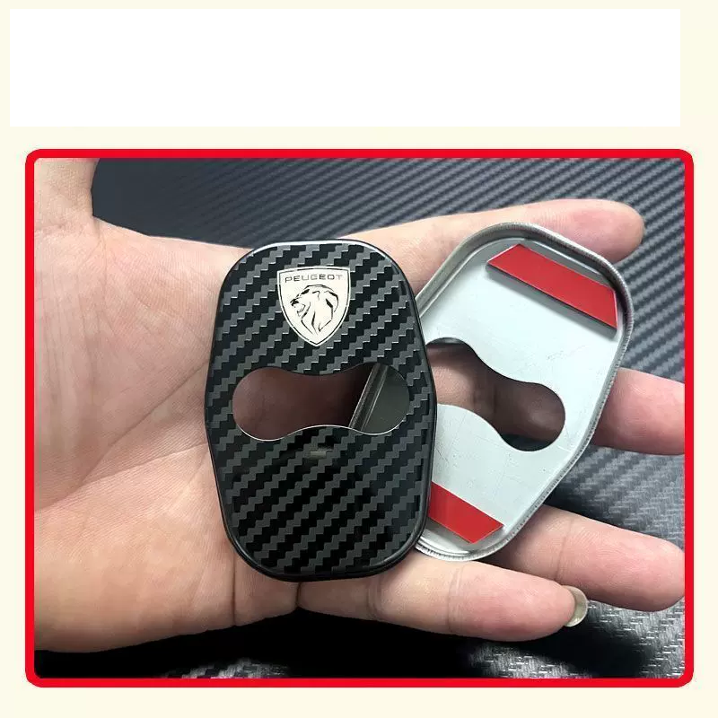 Carbon Fiber Pattern Car Door Lock Cover🔥4PCS🔥