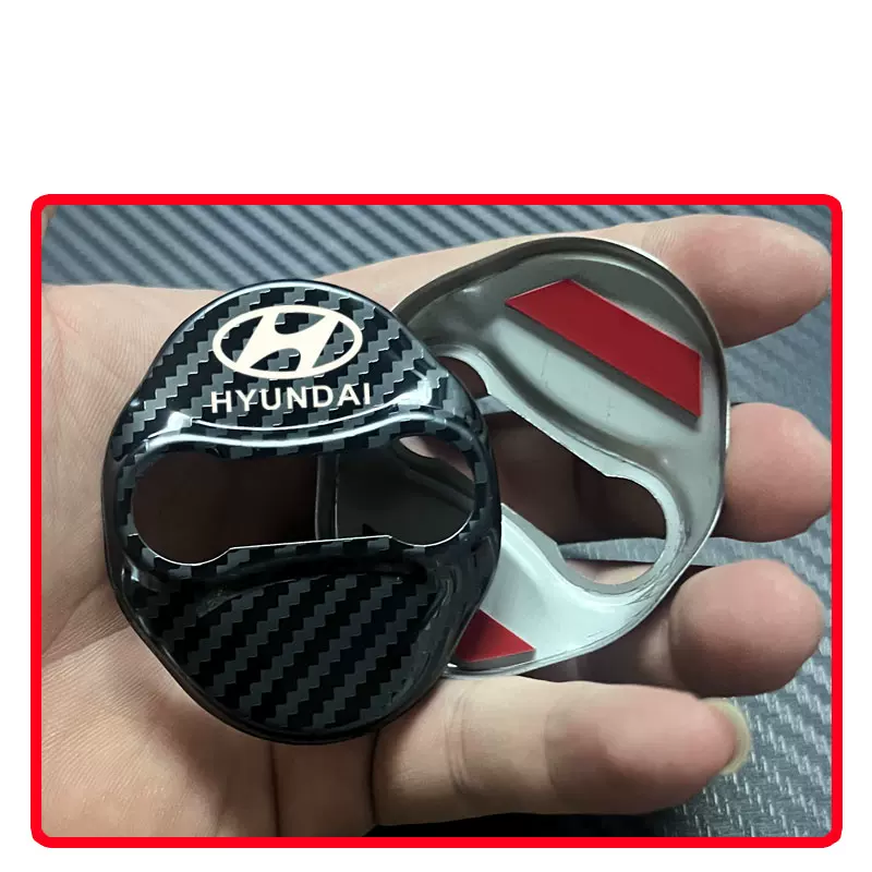 Carbon Fiber Pattern Car Door Lock Cover🔥4PCS🔥