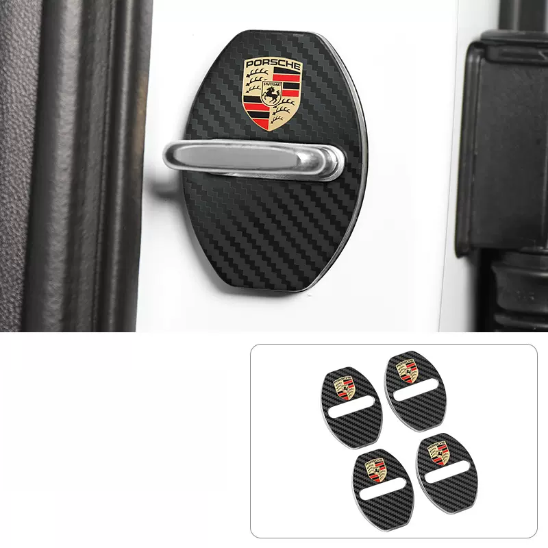 Carbon Fiber Pattern Car Door Lock Cover🔥4PCS🔥