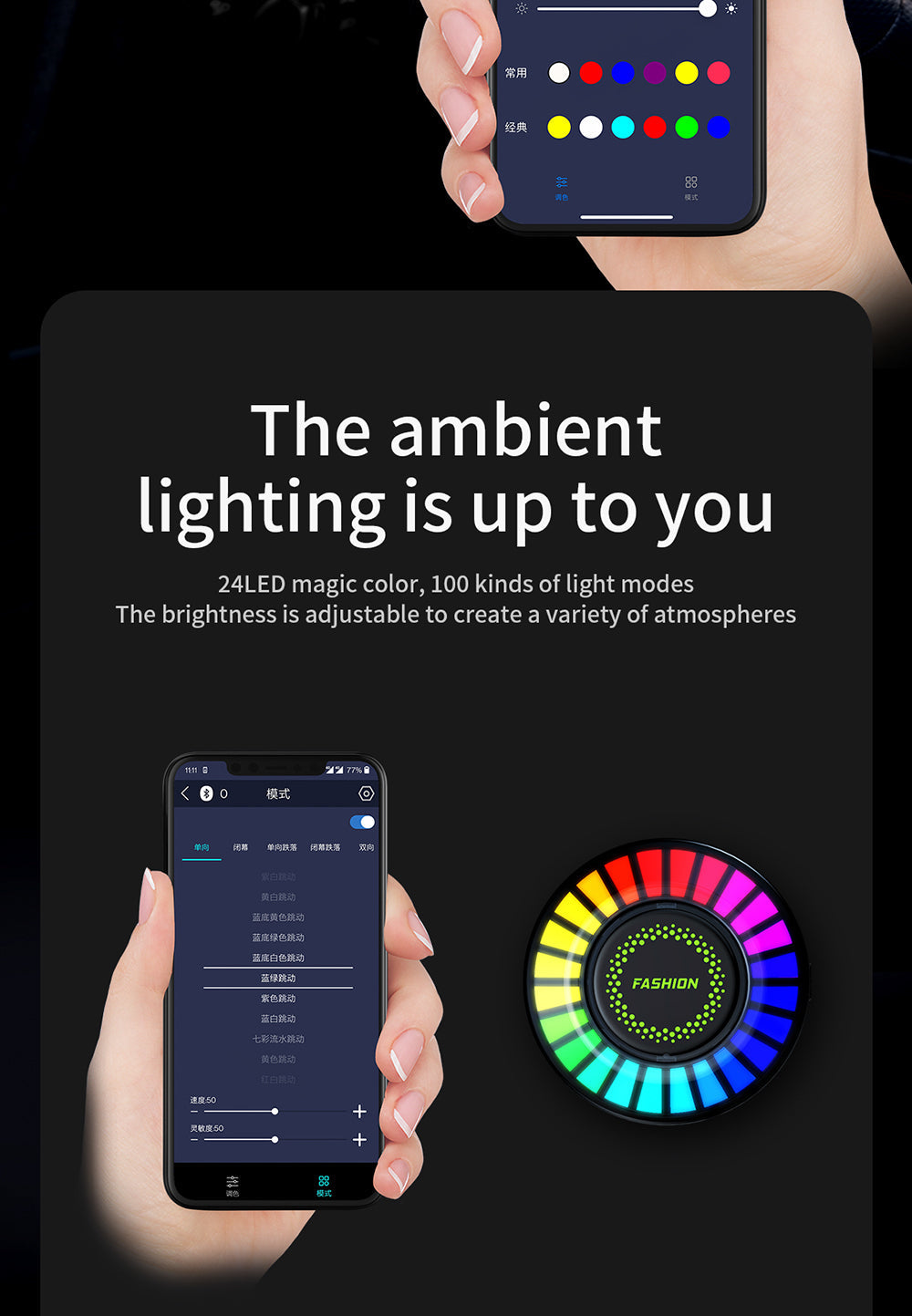 Car Voice-activated LED Aromatherapy Atmosphere Light