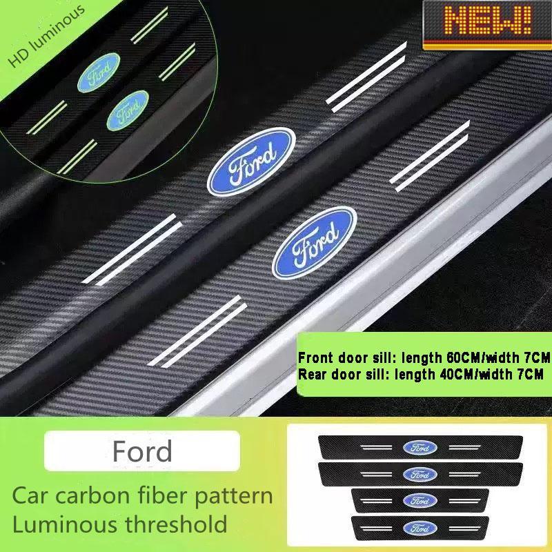 5D Laser Luminous Carbon Fiber Car Threshold Protection Strip( 4PCS )