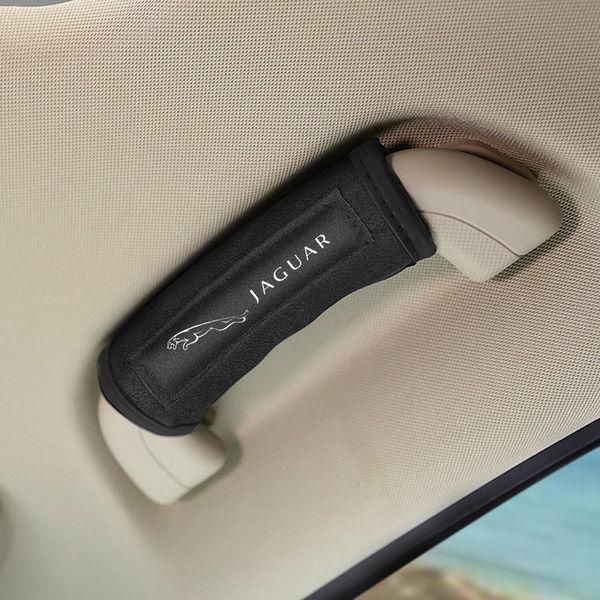 💜Car handle protective cover